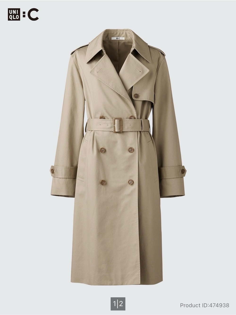 NEW C: UNIQLO TRENCH COAT